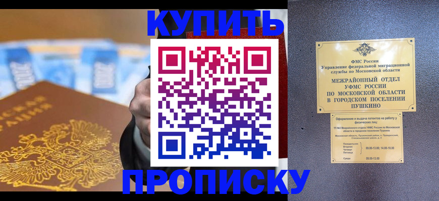 форма 3 в Торопеце